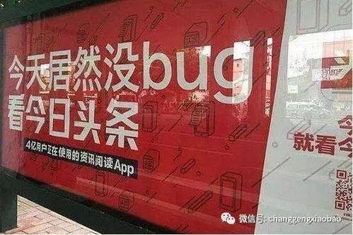 延安抖音爆料最新消息,揭秘神秘事件背后的真相