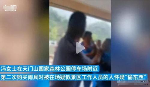 大连打人者父亲爆料视频,父亲揭露惊人内幕，真相令人震惊