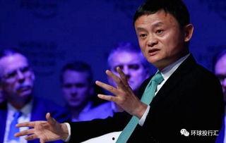 马云最新爆料完整视频,揭秘商业帝国背后故事与未来趋势